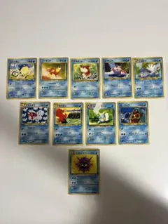 フシギソウ リザード カメール classic 御三家 進化ライン 各3枚セット