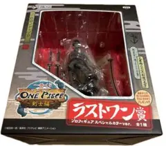 一番くじ ワンピース剣士編 ラストワン賞 ゾロフィギュア スペシャルカラーverのサムネイル
