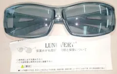 メンズサングラスブランド