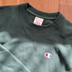 Champion チャンピオン　ダークグリーン スウェット Sサイズ