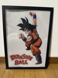 ドラゴンボール 一番くじ ビジュアルボード B4❷ 悟空(Z) 鳥山明