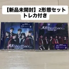 新品未開封　SHOW-WA 東京ジャンクション　2形態セット