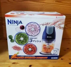 未使用　Ninja　チョッパー　カップ＆ブレード付きセット Amazon | ショップジャパン(SHOP JAPAN) ニンジャチョッパー