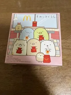 ハッピーセット　すみっコぐらし シークレット