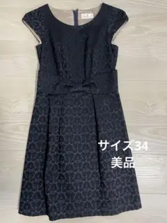 Rubyrivet ネイビーワンピース