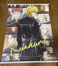 2026年最新】タペストリーの人気アイテム - メルカリ