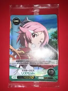 マスタースミス リズベット ファイブクロス sao ソードアート・オンライン