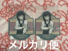 鬼滅の刃　モクテル　ロトくじ　ステッカー　時透無一郎