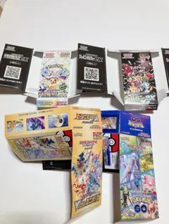 テラスタルフェスex 計16箱 ペリペリつき 空箱 2025年最新】テラスタルフェスEX box 空箱の人気アイテム - メルカリ