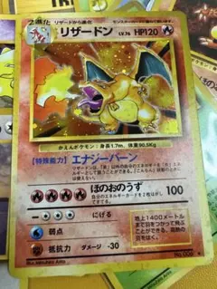 ポケモンカードゲーム 【LEGEND】オリジナルキラカード プロモ 70枚セット ポケモンカードゲーム 【LEGEND】オリジナルキラカード プロモ 70枚