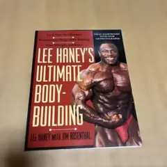 LEE HANEY'S ULTIMATE BODYBUILDING