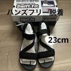 新品　スケッチャーズ 23センチ　サミッツ サンダル US6 黒　ブラックのサムネイル
