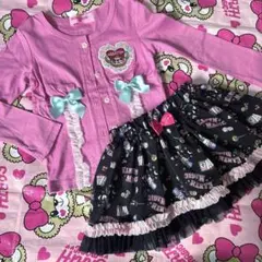 アースマジック スカート