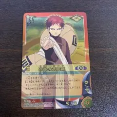 すかだん様 リクエスト 2点 まとめ商品