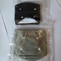 Item thumbnail for item 8ee04ed0-3502-4959-a68e-95783ff48eec