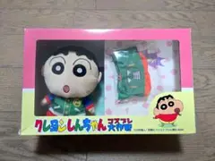 クレヨンしんちゃん ぬいぐるみ 緑のジャケット付き　コスプレ大作戦