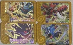 ポケモンフレンダベストタッグ5弾　レガシー４種セット