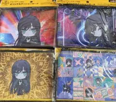 Ado ジョージア オリジナルクッションポーチ 4点セット