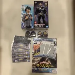 一番くじ僕のヒーローアカデミアいつまでも手を差し伸べ続ける物語A賞ラストワンのサムネイル