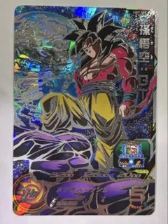 スーパードラゴンボールヒーローズ 孫悟空:GT UM9-SECのサムネイル