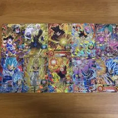 スーパードラゴンボールヒーローズ ホロカード10枚セット