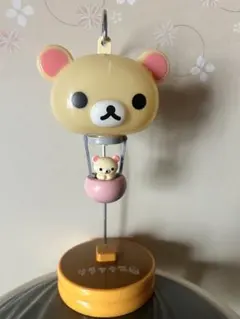 週末特価】リラックマ バルーンライト 卓上ライト インテリア スタンド