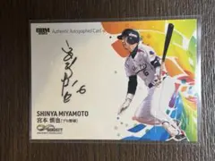 2026年最新】bbm インフィニティの人気アイテム - メルカリ