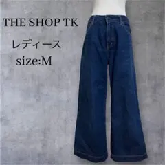 THE SHOP TK ザ ショップ ティーケー ワイドデニムパンツ Mのサムネイル