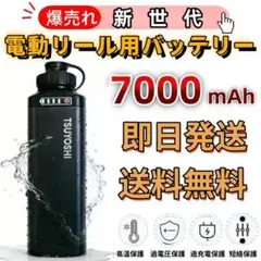 2026年最新】シーボーグ300MJの人気アイテム - メルカリ