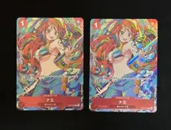 ワンピースカードゲーム ST01-007 ナミ　2枚セット