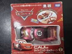 ライトニングマックイーン