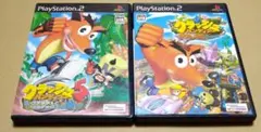 クラッシュ・バンディクー5 がっちゃんこワールド PS2 2点セット