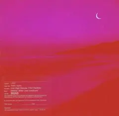 【希少】LANY Malibu Nights 12inch 廃盤レコード