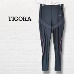 ティゴラ TIGORA☆トレーニングスパッツ レギンス【S】ブラック