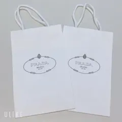 PRADA ホワイトショップ袋 2枚セット
