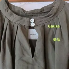 Gauze　ワンピース（カーキー色）