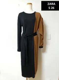 ZARA ザラバイカラーロングワンピース 希少デザインブラックベージュ