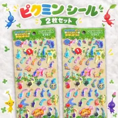 ピクミン ポケットステッカーワールド 2枚セット