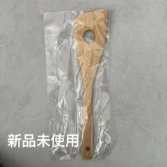 Item thumbnail for item 5825bb9f-5ce8-4cf2-b79c-487cc548b07d