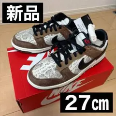 2025年最新】nike dunk low prm 