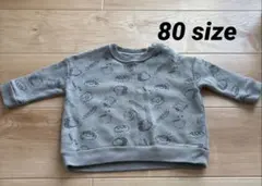 Item thumbnail for item 766f17cb-a824-4d6e-aeb8-9a57eb6b2b48