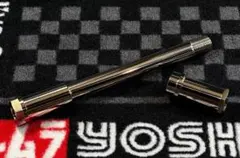 希少 クロモリアクスルシャフト ヤマハ 90〜SRX4/6 フロント用 KOOD