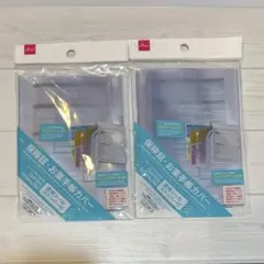 Item thumbnail for item ddd95528-9ef0-4c0b-97ee-315e74a4f099