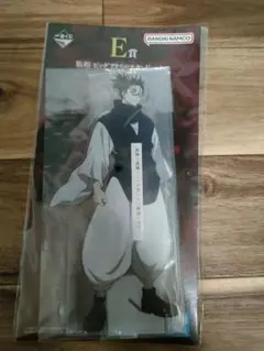 【最安値‼️】一番くじ 呪術廻戦 死滅回游 E賞 脹相 アクリルスタンド