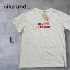 ✨️美品✨️ ニコアンド ロゴプリント半袖Tシャツ グレー L シンプル タグ付き