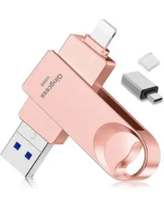 128GB】Phone対応USBメモリ 4in 1 ピンク