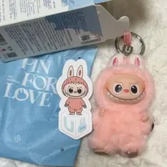 U u ラブブ アルファベット イニシャル ぬいぐるみペンダントpopmart