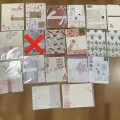 【大量】未使用　レターセット　19点　まとめ売り