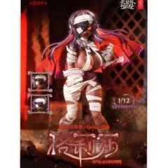 2026年最新】RPG-03 ゾンビ グリサの人気アイテム - メルカリ