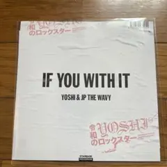 2026年最新】jp the wavy レコードの人気アイテム - メルカリ